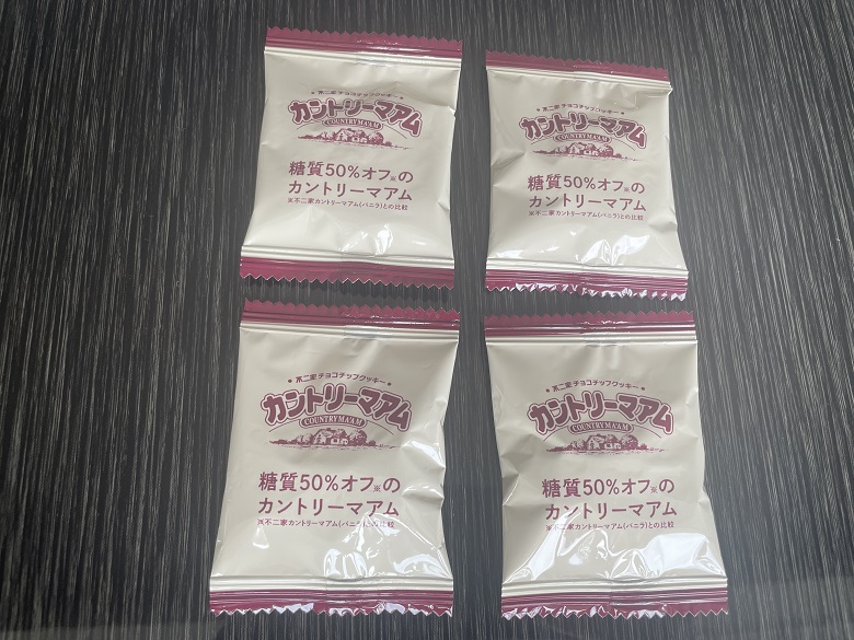 ローソン　個装